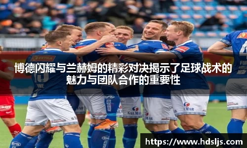关键词3