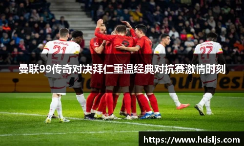 关键词3