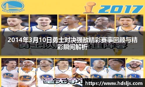 关键词3